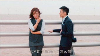 顾总夫人马甲又掉了短剧预告片观看指南--第1张
