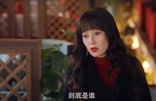 娇妻难囚短剧全集剧情信息大全资讯在线观看 娇妻难囚短剧全集剧情信息大全资讯--第1张