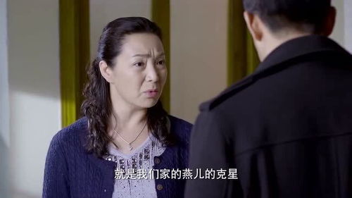 离婚后前夫跪求我原谅，离婚当天全集剧情信息大全--第1张