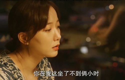 藏在时光深处的你剧情介绍，时光深处的爱短剧全集故事情节和角色介绍。--第1张