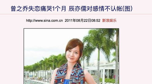 男闺蜜终成眷属短剧全集剧情信息大全资讯，男闺蜜与女主角的爱情故事--第1张