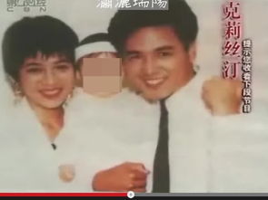 离婚后前妻曝光了她的豪门身份长篇短剧全集剧情信息大全资讯 离婚后前妻a爆了笔趣阁--第1张