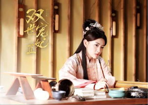 替嫁神医妃，替嫁神医训夫记短剧全集剧情信息大全资讯--第1张