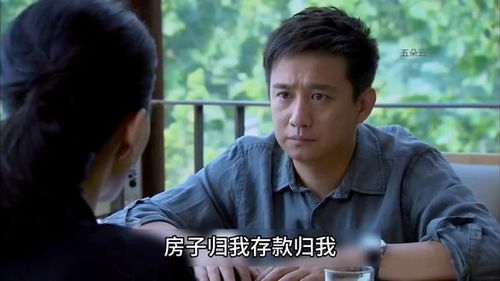 霍爷的小甜妻，小汤圆短剧全集剧情信息大全--第1张