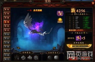 血狱之王百度百科 血狱之王短剧全集剧情信息大全资讯--第1张