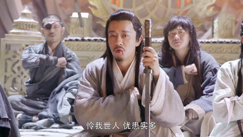 徒儿下山找你师姐 新徒儿下山祸害你老婆去吧短剧全集剧情信息大全资讯--第1张