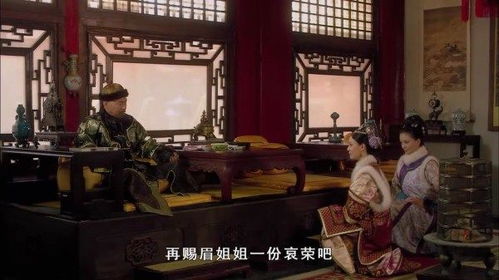 狂飙烧烤皇帝短剧全集剧情信息大全资讯，狂飙百科--第1张