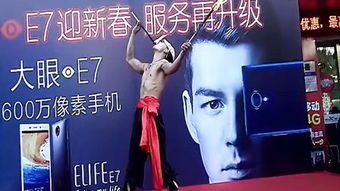 爱如烈火免费阅读 爱如烈火焚身短剧全集剧情信息大全资讯--第1张