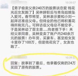 绩效之痛，都是它惹的祸--第1张