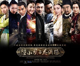 荡气惊云短剧，全集剧情信息大全--第1张