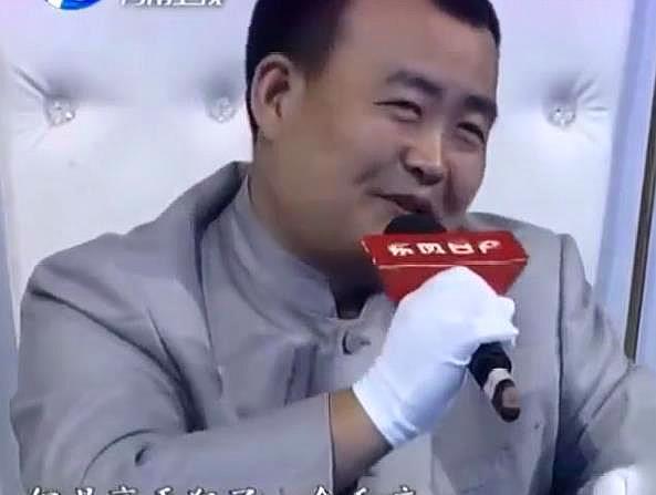 无敌鉴宝神眼短剧全集剧情信息大全资讯--第1张