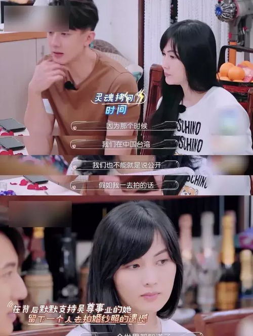 和总裁隐婚之后我爆红娱乐圈--第1张