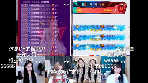 天降神豪是什么意思 天降神豪短剧全集剧情信息大全资讯--第1张