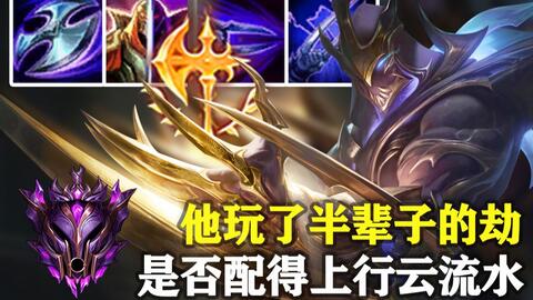 真千金觉醒后杀疯了，全集剧情信息大全--第1张