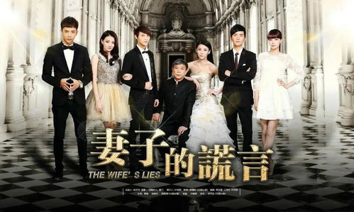 楚门飞婿短剧全集剧情信息大全资讯 楚门主演--第1张