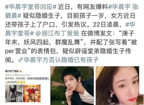  带娃退婚这个妈咪我要了短剧全集剧情信息大全资讯--第1张