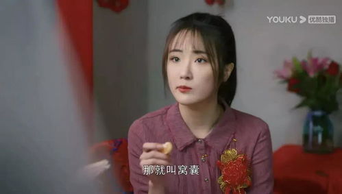  握柳腰短剧全集剧情信息大全资讯--第1张
