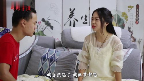 我和我的十二个女友，十二个男友的奇幻世界--第1张