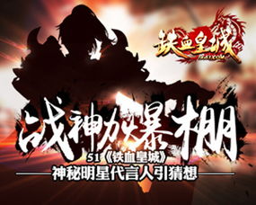 神祂知乎神湮短剧全集剧情简介--第1张