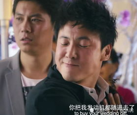 夏洛特烦恼不的表情包，夏洛不烦恼短剧全集剧情信息大全资讯--第1张