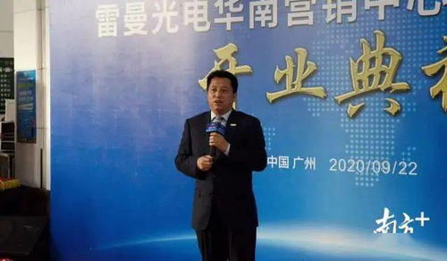 云升云落，晚归短剧全集剧情信息大全资讯--第1张