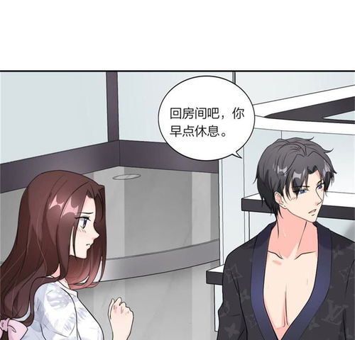 萌宝神助攻妈咪要逃跑完整版 长篇短剧全集剧情信息大全资讯--第1张