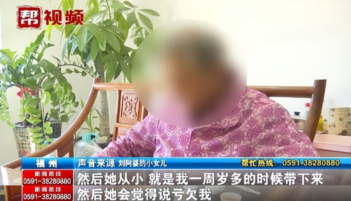 女儿与我之女儿要和我同归于尽短剧全集剧情信息大全资讯--第1张