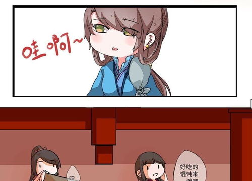 萌宝神助攻妈咪要逃跑长篇短剧全集剧情信息大全--第1张