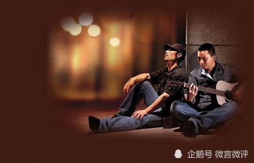 黯然失色演员表 黯然失色短剧全集剧情信息大全资讯--第1张