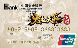 待我君临天下，经典语录与短剧剧情解析--第1张