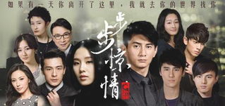绝代短剧全集剧情信息大全，绝代剧情介绍--第1张