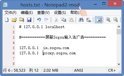 盖世禁主短剧全集剧情信息大全资讯，盖世禁主搜狗百科--第1张