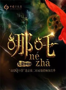 幽冥神王，神功传奇--第1张