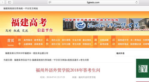 霸帝百度百科 霸帝短剧全集剧情信息大全资讯--第1张