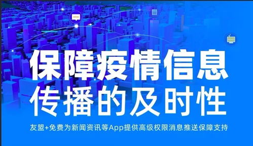 豪霸天下短剧全集剧情信息大全，豪霸天下，豪霸是剧中一个角色，指拥有强大实力和霸气的人。--第1张