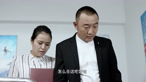 公司保洁员竟是女总裁，女总裁身份揭秘，保洁员竟是董事长--第1张