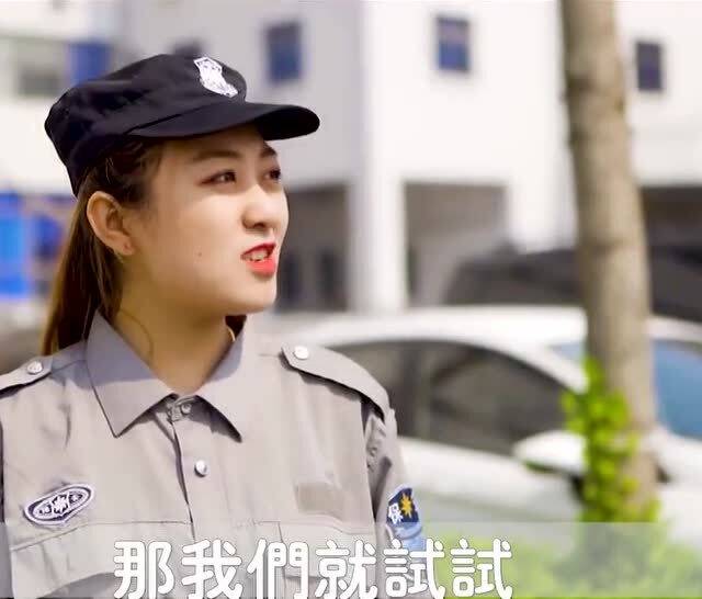 保安老公是总裁的小说 保安老公是大佬短剧全集剧情信息大全资讯--第1张