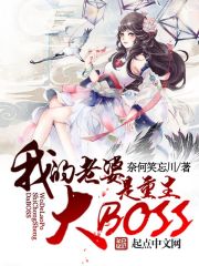 少帅夫人重生了无弹窗小说 少帅夫人又重生了短剧全集剧情信息大全资讯--第1张