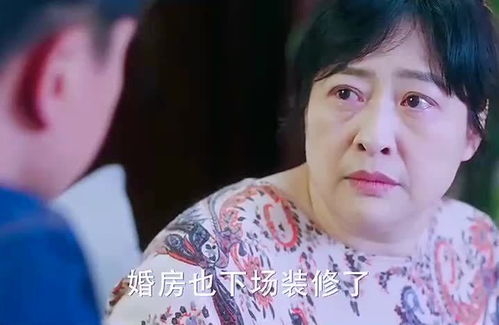 女儿我要找到你妻子在原谅我一次短剧全集剧情信息大全资讯 我要找我的女儿--第1张