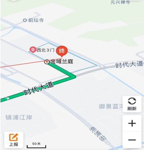 爱你呀妈妈 爱你全集剧情介绍--第1张