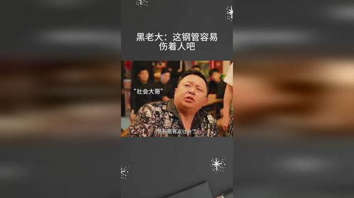 错嫁后三个大佬伤了我，短剧全集剧情信息大全资讯--第1张