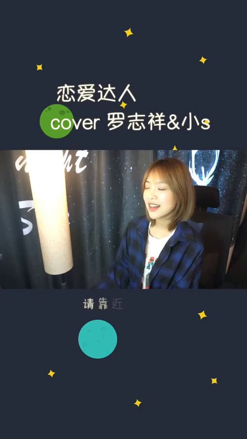 明明动了心短剧剧情简介--第1张