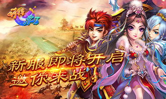 盖世龙尊主角介绍 盖世龙祖短剧全集剧情信息大全资讯--第1张