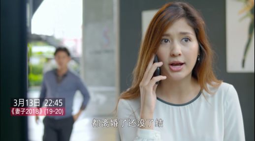 豪门恩宠老婆哪里跑免费，思聪看上短剧全集剧情信息大全资讯--第1张