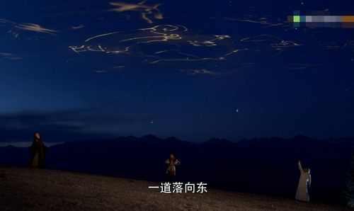 暮色已深，风会替我向某人告别--第1张