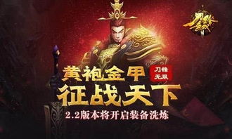 绝世无双龙凤倾天下 绝世龙医无双，龙医短剧全集剧情信息大全资讯--第1张