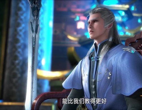 天骄帝夫，征服女帝，休夫后她崩溃了--第1张