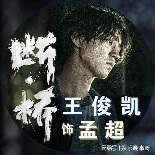 重生后被死对头掐腰宠，这剧真香！--第1张