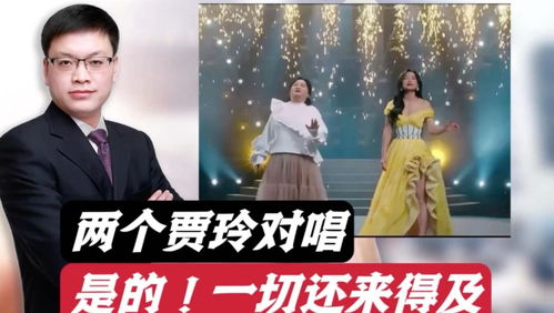 热辣滚烫，华丽变身的短剧剧情之歌--第1张