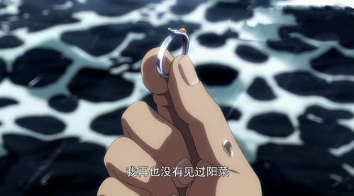 乾坤帝尊热播短剧解析，乾坤帝尊的奇幻之旅--第1张